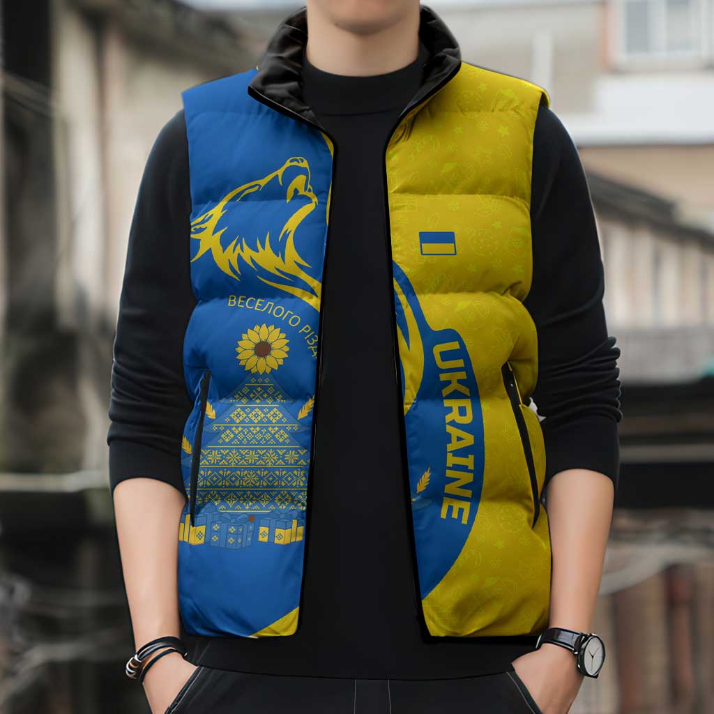 Ukraine Christmas Sleeveless Puffer Jacket with Howling Wolf Sunflower Tree and Traditional Ornament Design - Wonder Print Shop