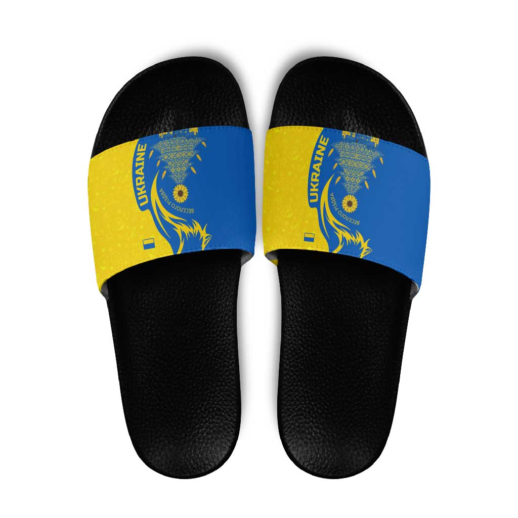 Ukraine Christmas Slide Sandals with Howling Wolf Sunflower Tree and Traditional Ornament Design - Wonder Print Shop