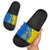 Ukraine Christmas Slide Sandals with Howling Wolf Sunflower Tree and Traditional Ornament Design - Wonder Print Shop