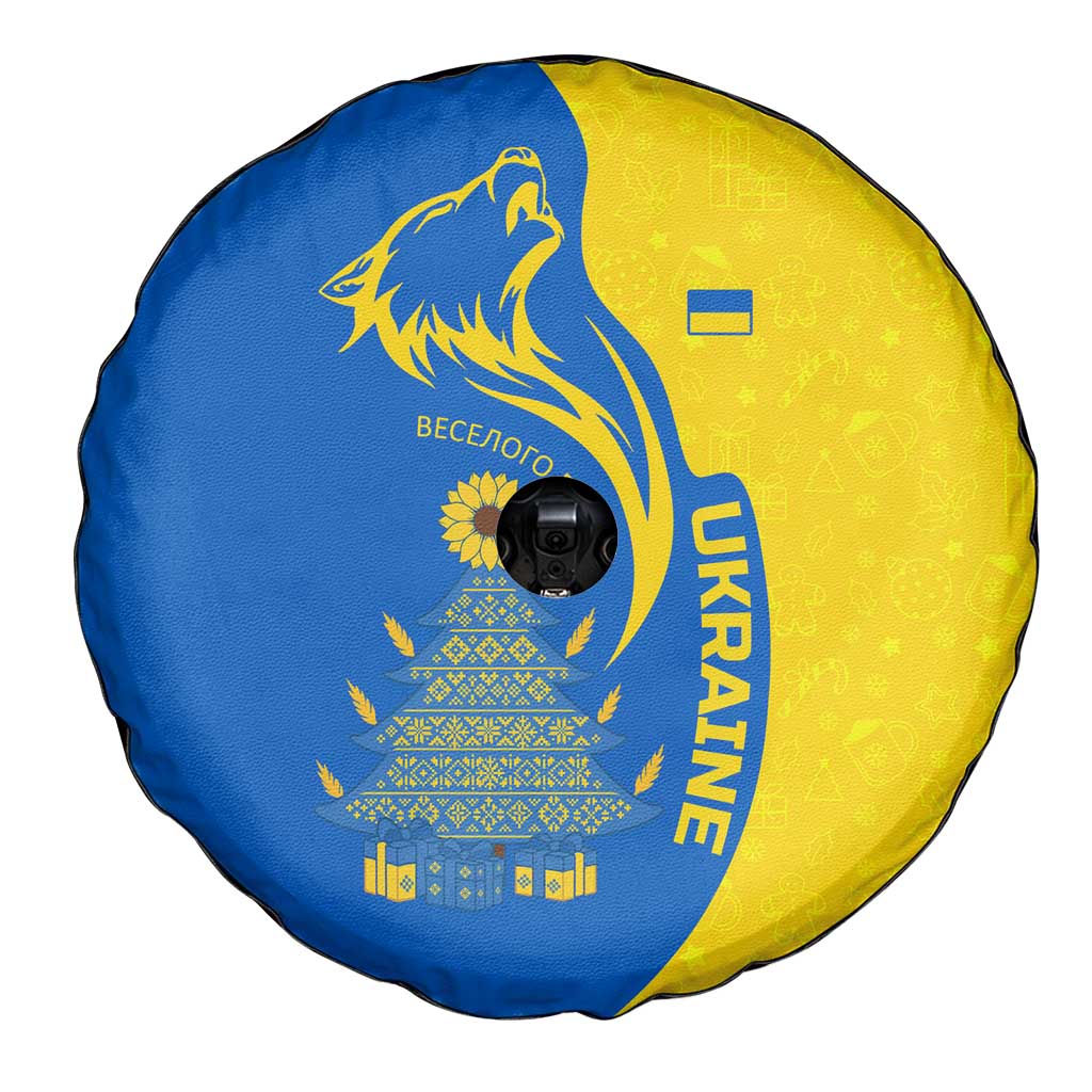 Ukraine Christmas Spare Tire Cover with Howling Wolf Sunflower Tree and Traditional Ornament Design - Wonder Print Shop