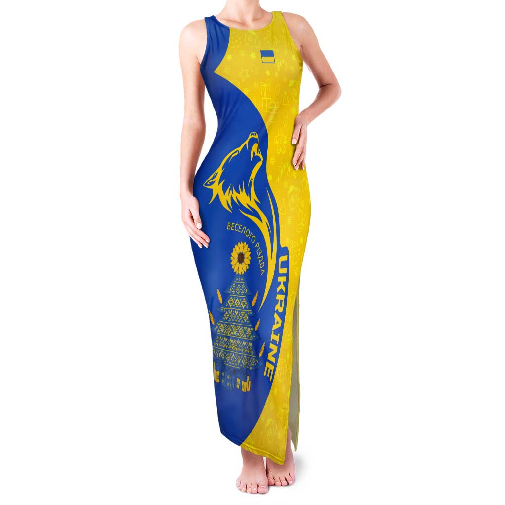 Ukraine Christmas Tank Maxi Dress with Howling Wolf Sunflower Tree and Traditional Ornament Design - Wonder Print Shop