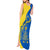 Ukraine Christmas Tank Maxi Dress with Howling Wolf Sunflower Tree and Traditional Ornament Design - Wonder Print Shop