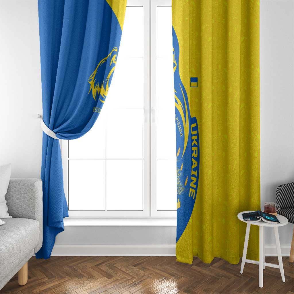 Ukraine Christmas Window Curtain with Howling Wolf Sunflower Tree and Traditional Ornament Design - Wonder Print Shop