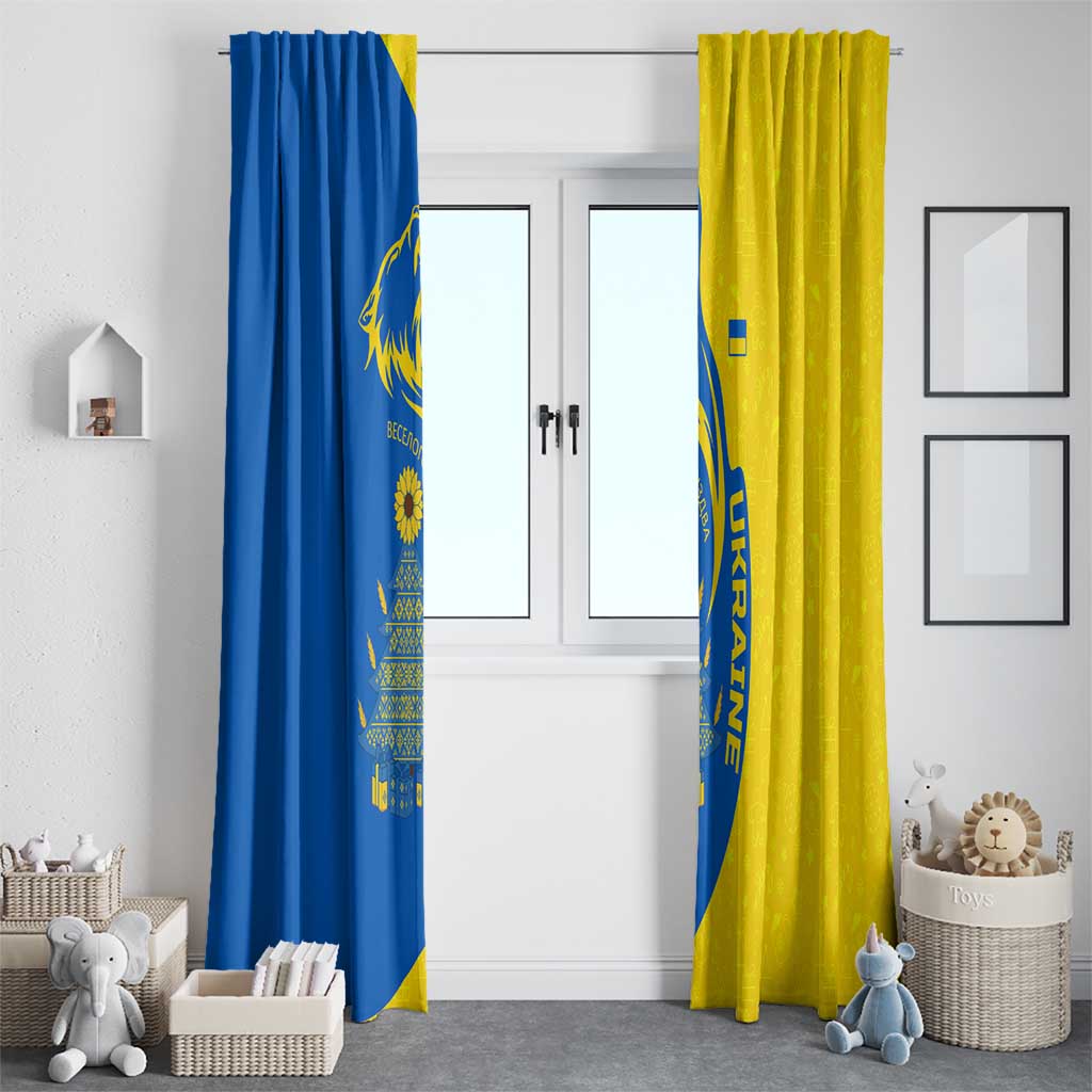 Ukraine Christmas Window Curtain with Howling Wolf Sunflower Tree and Traditional Ornament Design - Wonder Print Shop