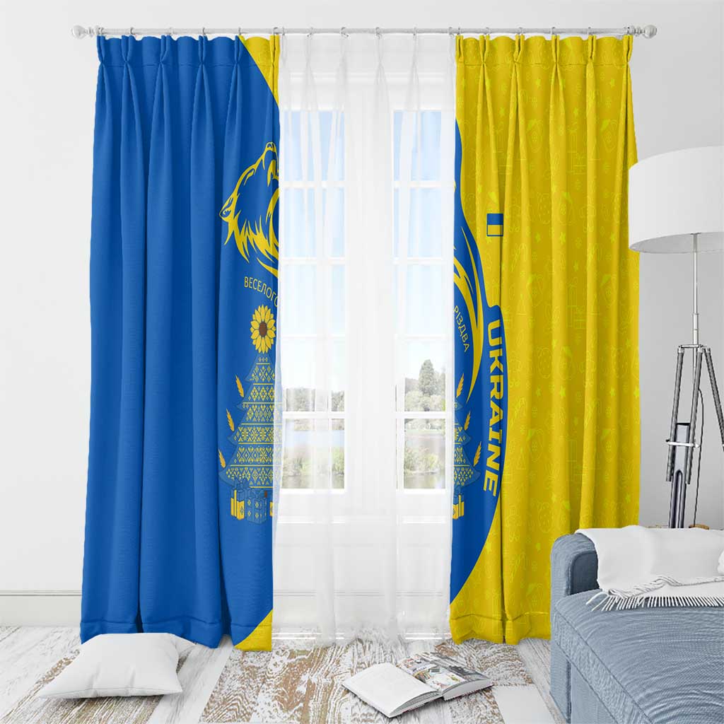 Ukraine Christmas Window Curtain with Howling Wolf Sunflower Tree and Traditional Ornament Design - Wonder Print Shop