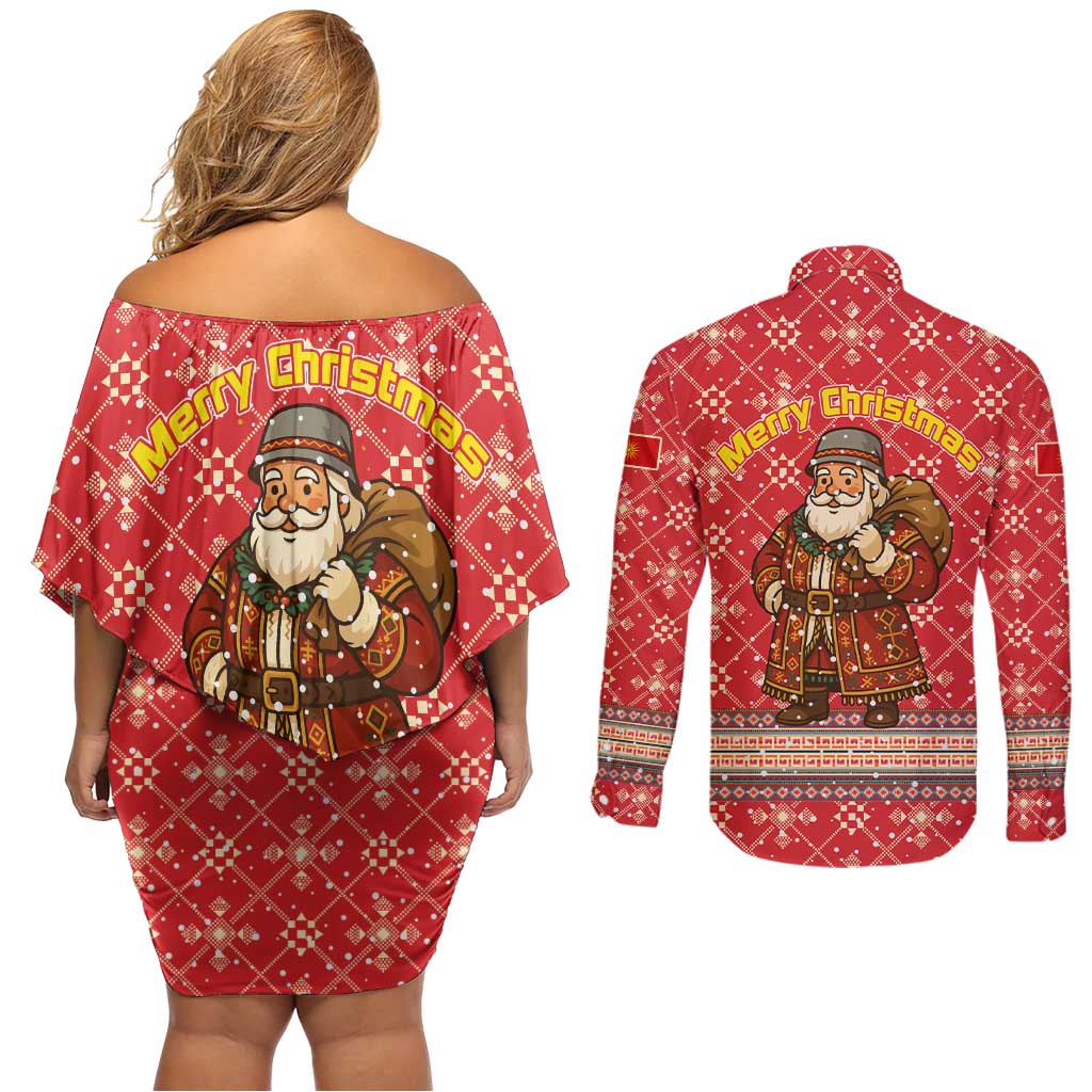 Macedonia Christmas Couples Matching Off Shoulder Short Dress and Long Sleeve Button Shirt with Traditional Santa and Yellow Sun Motif - Wonder Print Shop