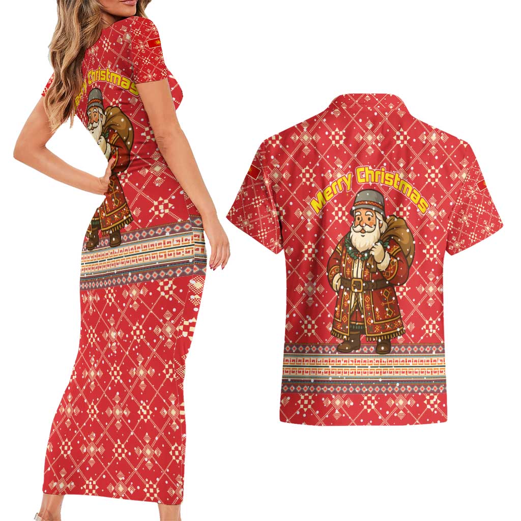 Macedonia Christmas Couples Matching Short Sleeve Bodycon Dress and Hawaiian Shirt with Traditional Santa and Yellow Sun Motif - Wonder Print Shop