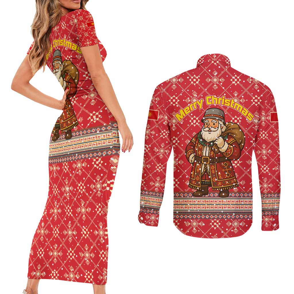 Macedonia Christmas Couples Matching Short Sleeve Bodycon Dress and Long Sleeve Button Shirt with Traditional Santa and Yellow Sun Motif - Wonder Print Shop