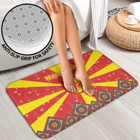 Macedonia Christmas Bathroom Set with Yellow Sun, Santa, and Festive Tree Motif - Wonder Print Shop