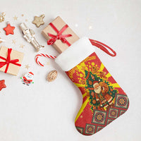 Macedonia Christmas Stocking with Yellow Sun, Santa, and Festive Tree Motif - Wonder Print Shop