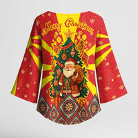 Macedonia Christmas Kimono Sleeve Blouse with Yellow Sun, Santa, and Festive Tree Motif - Wonder Print Shop