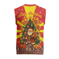 Macedonia Christmas Knitted V-Neck Vest with Yellow Sun, Santa, and Festive Tree Motif - Wonder Print Shop