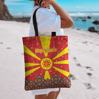 Macedonia Christmas Tote Bag with Yellow Sun, Santa, and Festive Tree Motif - Wonder Print Shop