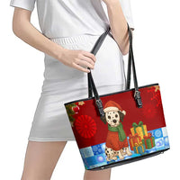 Croatia Christmas Leather Tote Bag with Dalmatian Dog Presents and Red Plaid Holiday - Wonder Print Shop