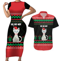 Christmas Cat Couples Matching Short Sleeve Bodycon Dress and Hawaiian Shirt with Grumpy Cat in Santa Hat Holiday Lights - Wonder Print Shop
