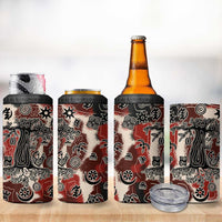 Sacred Heritage 4 in 1 Can Cooler Tumbler African Abstract Baobab Tree, Ethnic Symbols, and Red-Black Pattern - Wonder Print Shop