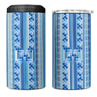 Tunisian Mosaic Pattern 4 in 1 Can Cooler Tumbler with Blue Stripes and Traditional Tile Design