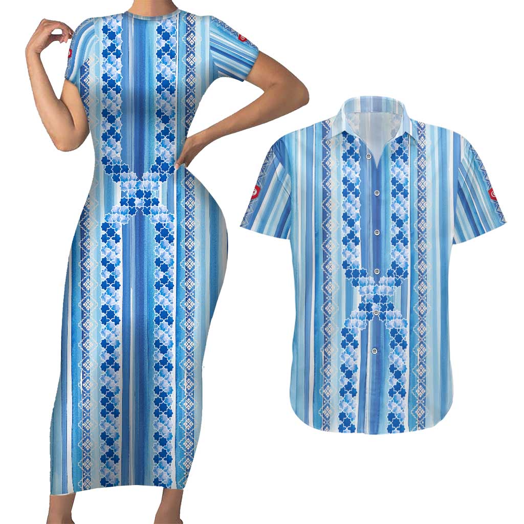 Tunisian Mosaic Pattern Couples Matching Short Sleeve Bodycon Dress and Hawaiian Shirt with Blue Stripes and Traditional Tile Design