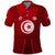 Tunisia National Flag Polo Shirt with Crescent Star Emblem and Red Sport Design