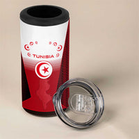 Tunisia Patriotic 4 in 1 Can Cooler Tumbler with National Crest, Crescent Star and Country Map