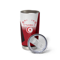 Tunisia Patriotic Tumbler Cup with National Crest, Crescent Star and Country Map