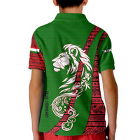 Tajikistan Green Lion Kid Polo Shirt with Red Folk Pattern with Majestic Script