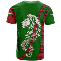 Tajikistan Green Lion T Shirt with Red Folk Pattern with Majestic Script