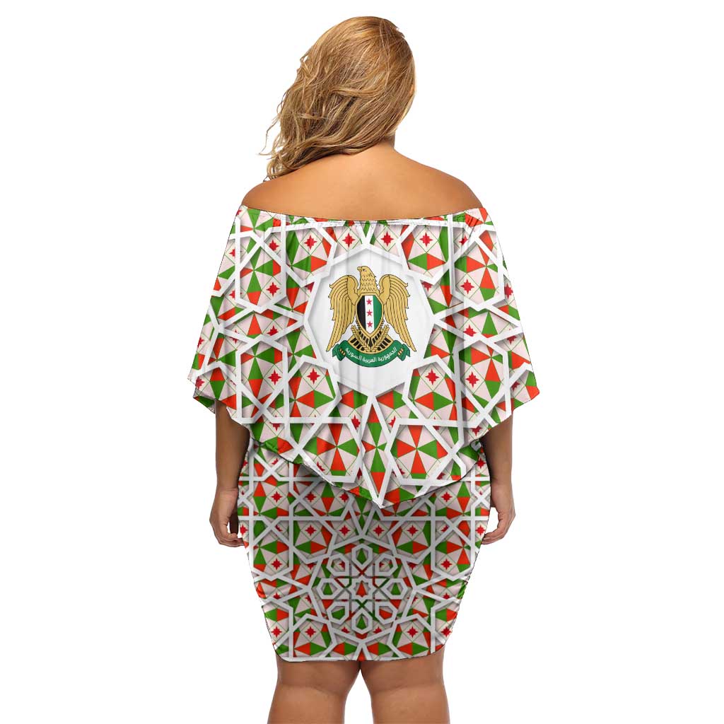 Syria Geometric Pattern Family Matching Off Shoulder Short Dress and Hawaiian Shirt with Traditional Arab Tile Motif and Flag Emblem