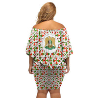 Syria Geometric Pattern Family Matching Off Shoulder Short Dress and Hawaiian Shirt with Traditional Arab Tile Motif and Flag Emblem