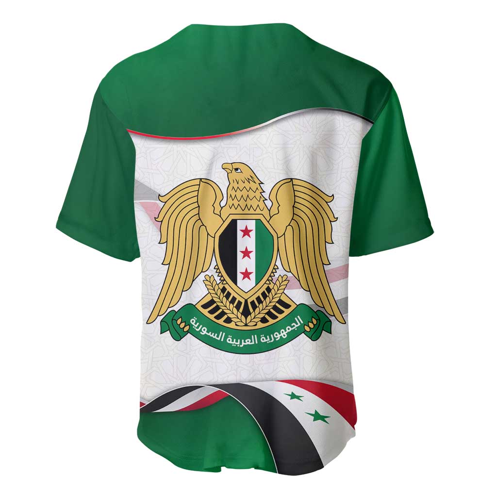 Syria Independence Day Baseball Jersey with National Flag and Emblem