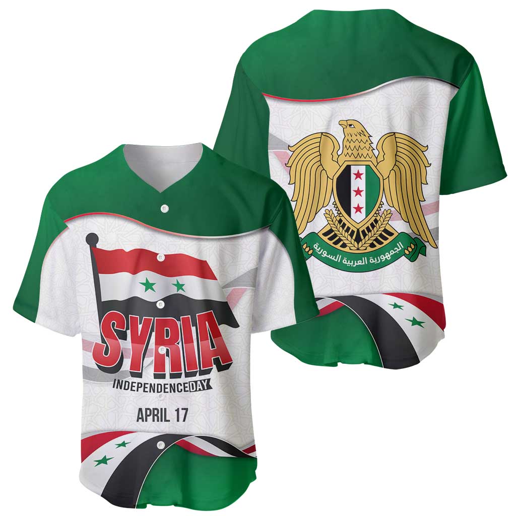 Syria Independence Day Baseball Jersey with National Flag and Emblem