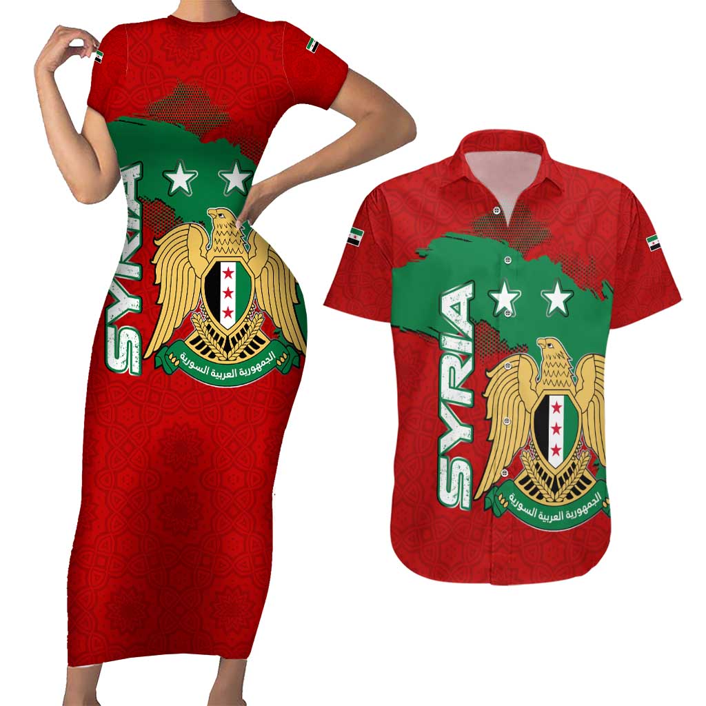 Syria National Emblem Couples Matching Short Sleeve Bodycon Dress and Hawaiian Shirt with Map and Flag Pattern