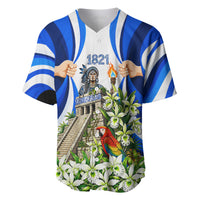 Honduras Independence Day Baseball Jersey Mayan Temple White Orchid Patriotic