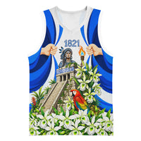 Honduras Independence Day Basketball Jersey Mayan Temple White Orchid Patriotic