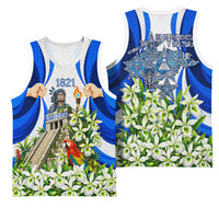 Honduras Independence Day Basketball Jersey Mayan Temple White Orchid Patriotic
