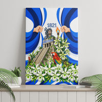 Honduras Independence Day Canvas Wall Art Mayan Temple White Orchid Patriotic