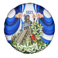 Honduras Independence Day Spare Tire Cover Mayan Temple White Orchid Patriotic