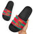 Benin Christmas Slide Sandals with Safari Animals Baobab Tree and National Coat of Arms Design - Wonder Print Shop