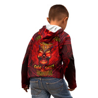 When Is Was Born The Devil Kid Hoodie - Wonder Print Shop