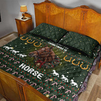 Horse All I Need For Christmas Christmas Quilt Bed Set Xmas Holiday Patterns - Wonder Print Shop