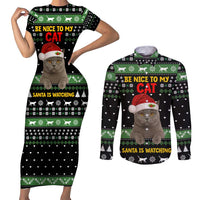 Cat Be Nice Christmas Couples Matching Short Sleeve Bodycon Dress and Long Sleeve Button Shirt Xmas Holiday Patterns - Wonder Print Shop