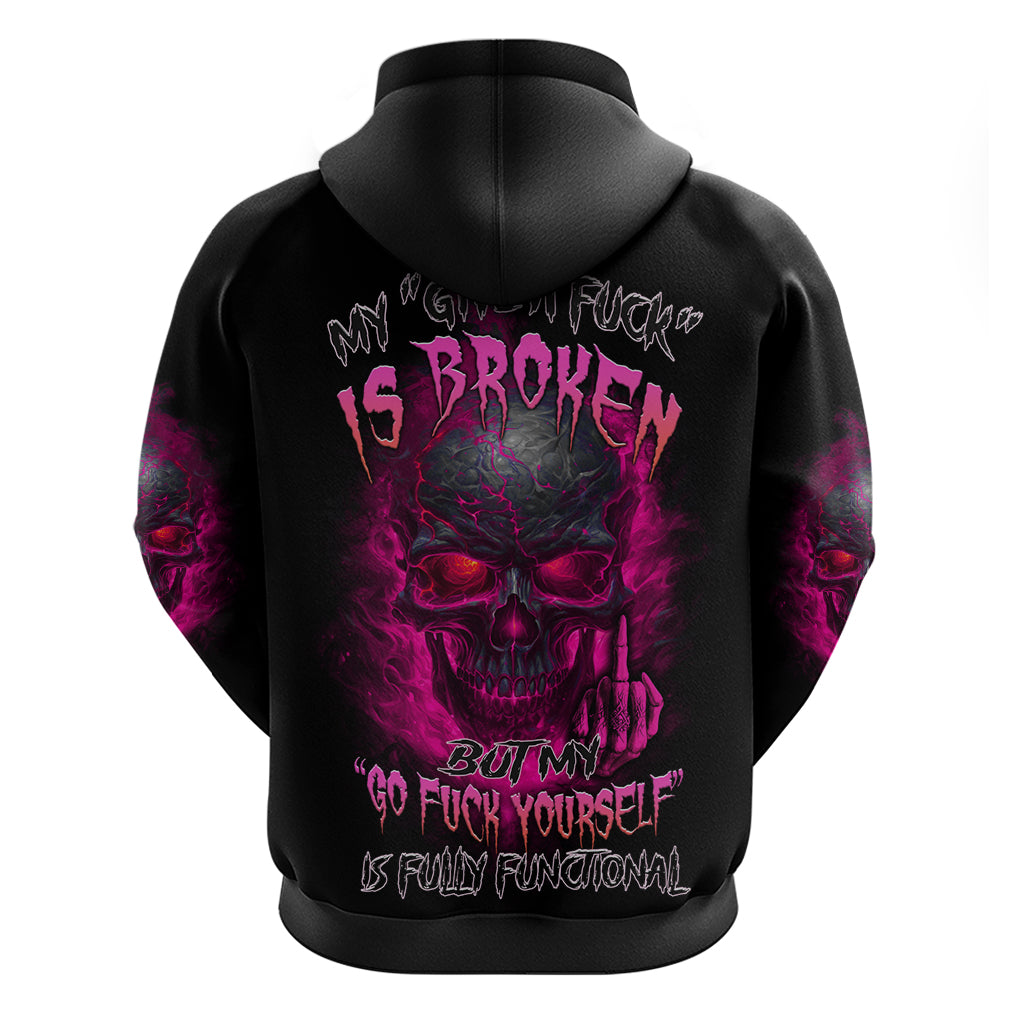 My Give A F Is Broken Hoodie - Wonder Print Shop