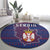 Serbia Round Carpet with National Map and Coat of Arms Design in Blue Red Pattern