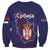 Serbia Sweatshirt with National Map and Coat of Arms Design in Blue Red Pattern