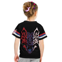 Serbia Kid T Shirt with Wolf Head Graphic, Howling Wolf, and National Flag Stripes