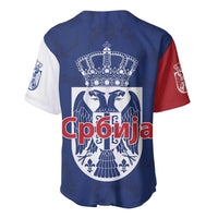Serbia Flag Baseball Jersey with Double-Headed Eagle and National Coat of Arms Design