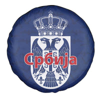 Serbia Flag Spare Tire Cover with Double-Headed Eagle and National Coat of Arms Design
