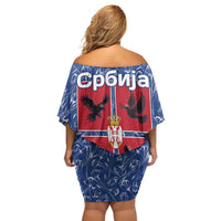 Serbia Family Matching Off Shoulder Short Dress and Hawaiian Shirt with Royal Animal Crest and Tulip Floral Blue Background