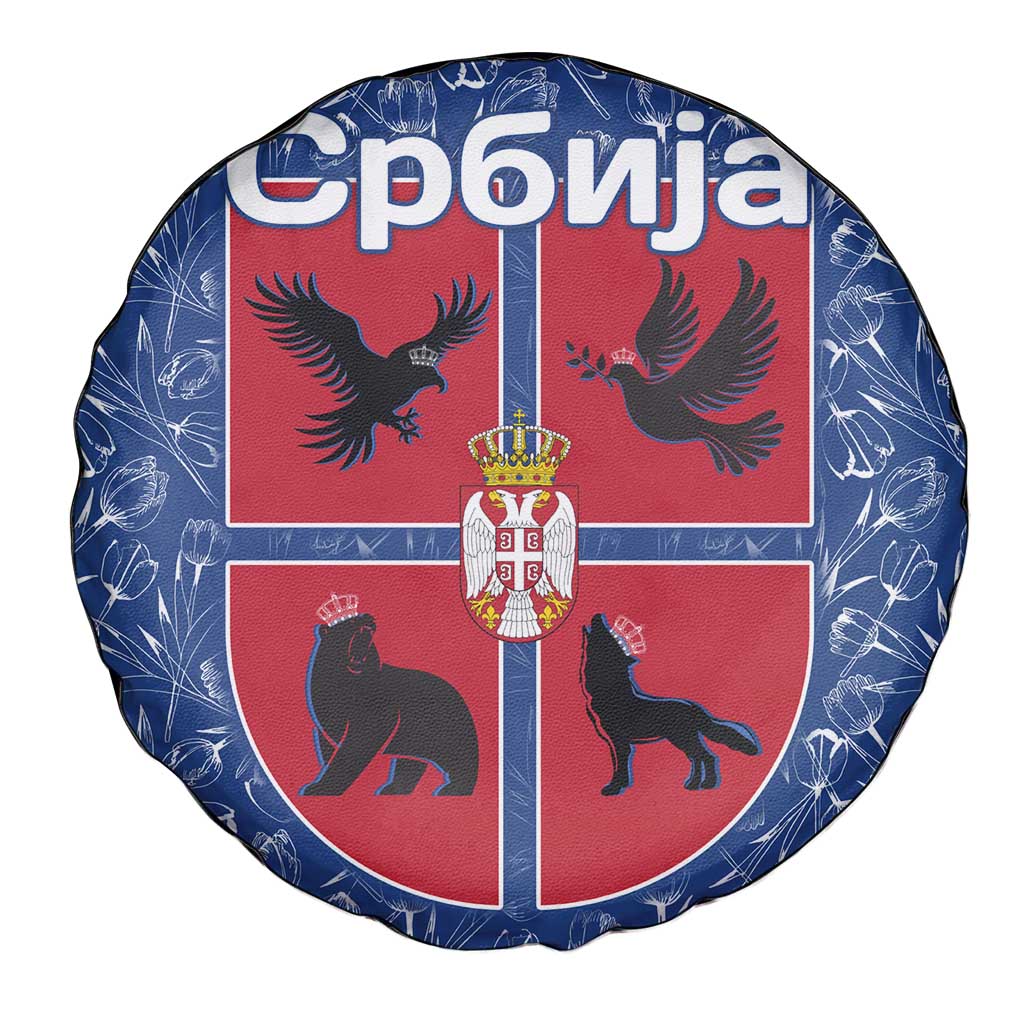 Serbia Spare Tire Cover with Royal Animal Crest and Tulip Floral Blue Background