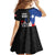 Puerto Rico Family Matching Off The Shoulder Long Sleeve Dress and Hawaiian Shirt with Tribal Sun Symbol and Flag Color Block Design
